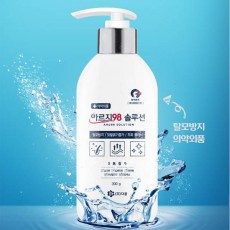 아르지98 솔루션 300ml