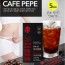 카페빼빼 다이어트커피 액상커피 (20ml*10포) 5box(50포) / 기간세일/유통기한 20.2.26