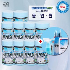 [세제혁명] All In One(분말세제)10통 파우치+(20g*5)x2+분무기