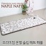 나플나플 프리미엄 온열 슬림매트 페블 2.8kg