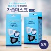 블루캐롯 힐링타임 가습마스크 4P*5ea
