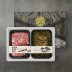 [더 기다림] 리얼 맛집 한우 산양삼 품은 한우 1등급+ 이상 프리미엄 구이세트 [등심 200g+ 산양삼 15G]