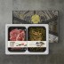 [더 기다림]리얼 맛집 한우 산양삼 품은 한우 1등급+ 이상 프리미엄 구이세트 [채끝 200g+ 산양삼 15G]