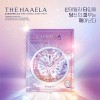 더하애라 신데렐라 화이트닝 마스크팩55g*5ea