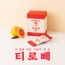 티로빼(붓기차) 100ml 10포
