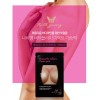 나비영 버터플라이이펙트 가슴팩 7팩