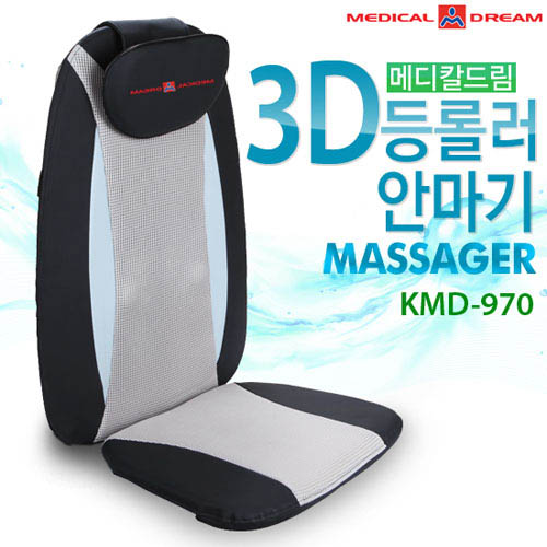 [메디칼드림] 3D 등롤러 마사지기 (차량용 시거잭증정) KMD-970