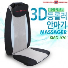 [메디칼드림] 3D 등롤러 마사지기 (차량용 시거잭증정) KMD-970