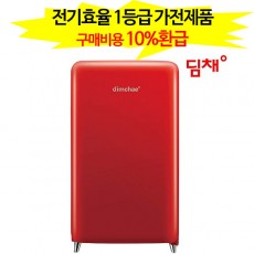 [위니아딤채] 2020년형 딤채 쁘띠 100L WDS10DPACR