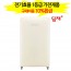 [위니아딤채] 2020년형 딤채 쁘띠 100L WDS10DPACC