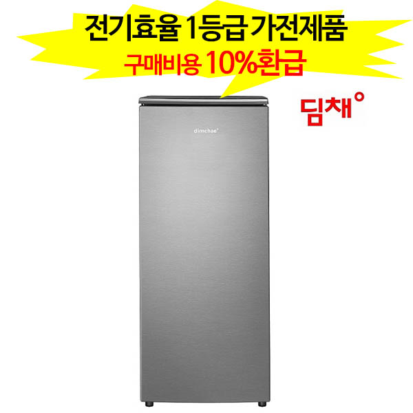 [위니아딤채] 2020년형 딤채 미니 102L WDS10DEMKS