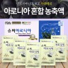 슈퍼 아로니아 70ml*30포