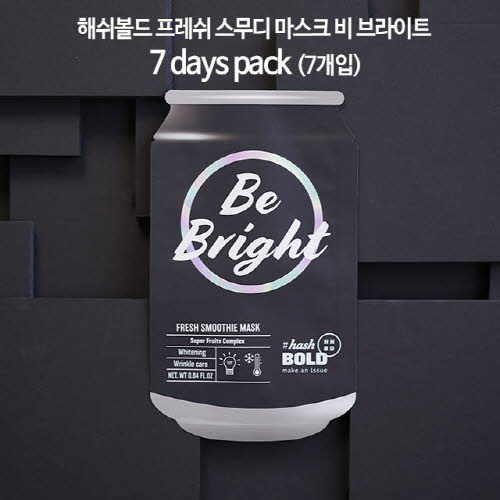 해쉬볼드 캔 팩 해쉬볼드 프레쉬 스무디 마스크 비 브라이트 7 days pack : 7개입