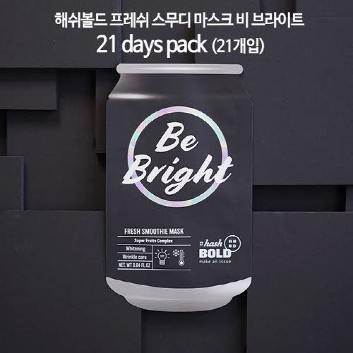 해쉬볼드 캔 팩 해쉬볼드 프레쉬 스무디 마스크 비 브라이트 21 days pack : 21개입
