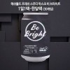 해쉬볼드 캔 팩 해쉬볼드 프레쉬 스무디 마스크 비 브라이트 1일1팩-한달팩 : 30개입