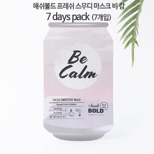 해쉬볼드 캔 팩 해쉬볼드 프레쉬 스무디 마스크 비 캄 7 days pack : 7개입