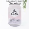 해쉬볼드 캔 팩 해쉬볼드 프레쉬 스무디 마스크 비 캄 7 days pack : 7개입