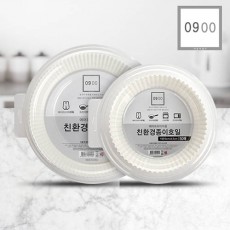 0900 에어프라이어용 종이호일 50매 중형(지름16cm)