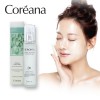 코리아나 헤로니아 하이드라 솔루션 듀얼 프리 에센스 50ml
