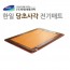 [한일생활과학]2020년형 프리미엄 5T 당초사각 전기매트 더블(1400*2000mm)