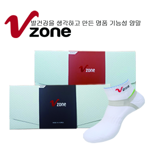 V존 프리모 골프 스포츠 단목A 1족 (남성)