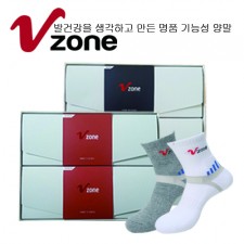 V존 프리모 골프 스포츠 중목 2족  (남성/여성)