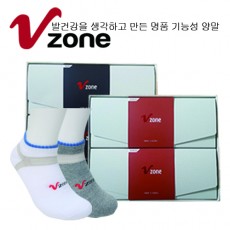 V존 프리모 골프 스포츠 스니 2족 (남성/여성)