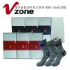 V존 몽블랑 장목 등산 3족 (남성/여성)