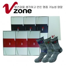 V존 몽블랑 장목 등산 3족 (남성/여성)