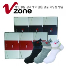 V존 프리모 골프 스포츠 단목A 3족 (남성)