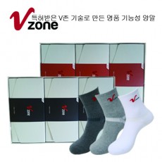 V존 누보 스포츠 캐주얼 중목 3족 (남성/여성)