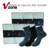 V존 마지아 신사 중목 3족