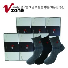 V존 마지아 신사 중목 3족