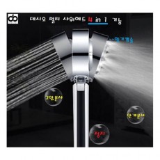 데시오 멀티샤워헤드 4 in 1