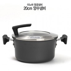 [HOKUA] 항공 후쿠아 항공냄비 이노바(INNOVA) 20cm 양수