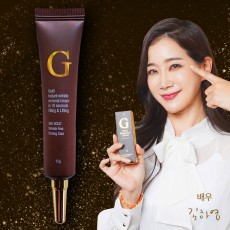 24k골드 링클프리 크림 15g / 순간 주름관리크림 김하영크림