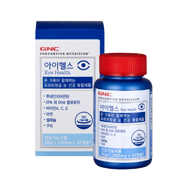 GNC 아이헬스 (30캡슐)