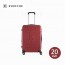 에스로체 ABS캐리어 확장형 ER-CSM5 20인치 실버/레드