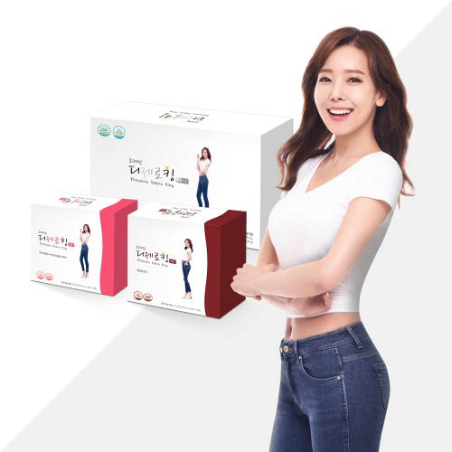 디제로킹 1BOX(60포)