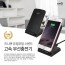 지니큐 ZINIQ 고속 무선충전기 QC-300W