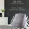 이신우 3D 식스 모션 쿠션 35cm x 4.5cm x 26cm