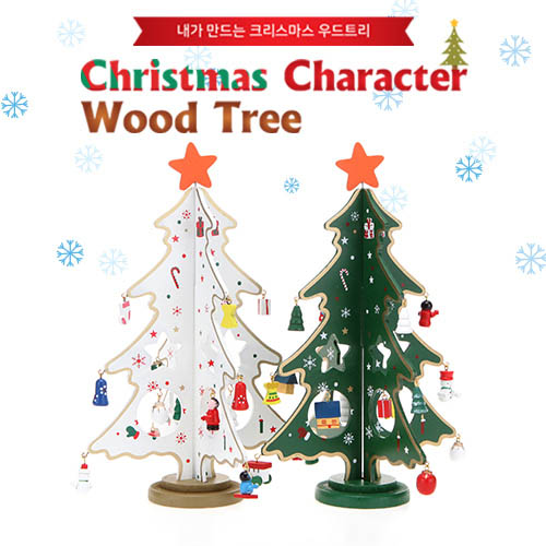 Christmas Character Wood Tree 오브제 CMWT1003
