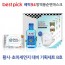 베픽94 황사,초미세먼지 대비 기획세트 B호