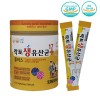 락토생유산균17플러스 5g x 50포