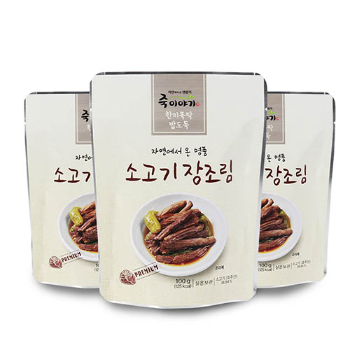 죽이야기 소고기 장조림 100g x 5ea