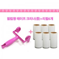 필름형 테이프 크리너(중)+리필6개