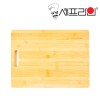쉐프라인 BABBOO 친환경 도마 400*300(mm)