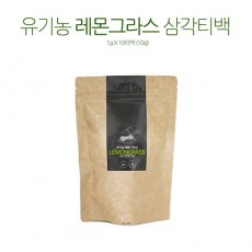 오가닉티쥬 유기농 레몬그라스 삼각티백 (1g x 10티백)*3ea