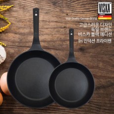 독일 비스카 블랙에디션 IHF-2028  프라이팬  2종세트 A형( 케이스포함 )