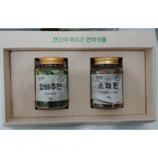 [건이식품]양배추환150g+소채환150g